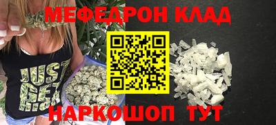 первитин Первоуральск