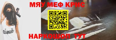 Альфа ПВП Пенза