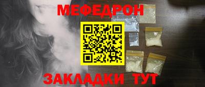 первитин Первоуральск