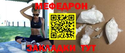 первитин Первоуральск
