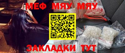 первитин Первоуральск
