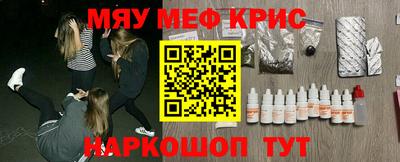 первитин Первоуральск
