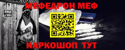первитин Первоуральск