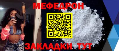 бутик Партизанск