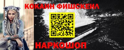 первитин Первоуральск