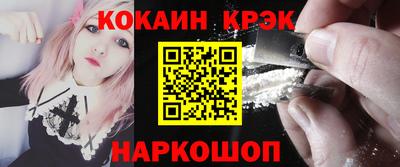 бутик Партизанск