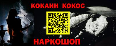бутик Партизанск