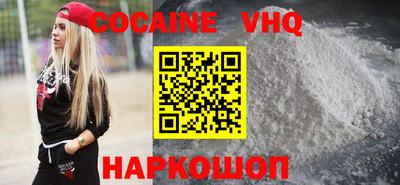 Альфа ПВП Пенза