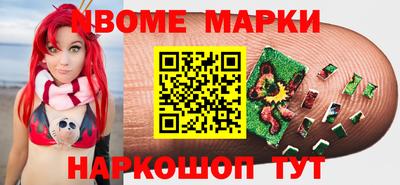 первитин Первоуральск