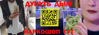 бутик Партизанск
