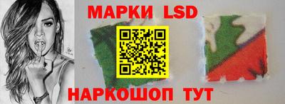 первитин Первоуральск