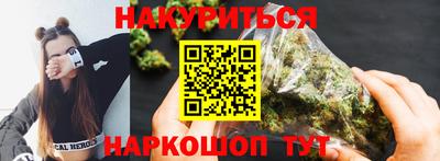 первитин Первоуральск
