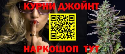 бутик Партизанск