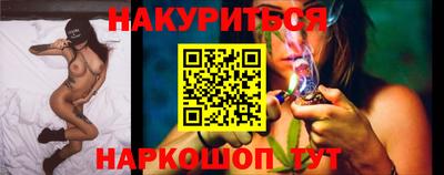 бутик Партизанск