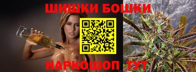 Альфа ПВП Пенза