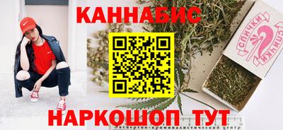 Альфа ПВП Пенза