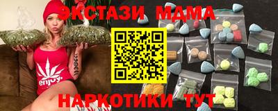 бутик Партизанск