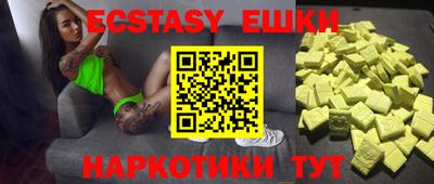 первитин Первоуральск