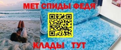 бутик Партизанск
