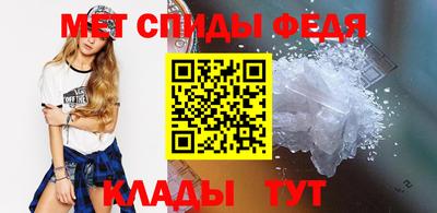 первитин Первоуральск