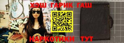 первитин Первоуральск