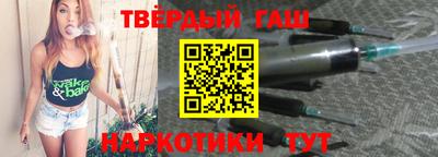 первитин Первоуральск