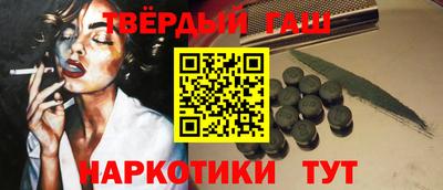 бутик Партизанск
