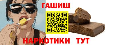 Альфа ПВП Пенза