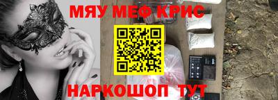 первитин Первоуральск