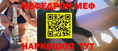 бутик Партизанск