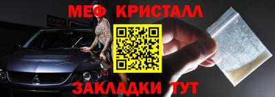 бутик Партизанск