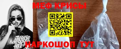 первитин Первоуральск