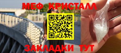 Альфа ПВП Пенза