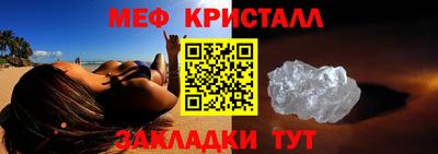 бутик Партизанск